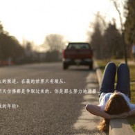 福彩3d彩吧论坛分析